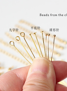 强保色铜镀18k金手链项链diy基础配件龙虾扣开口圈尾链包扣散珠