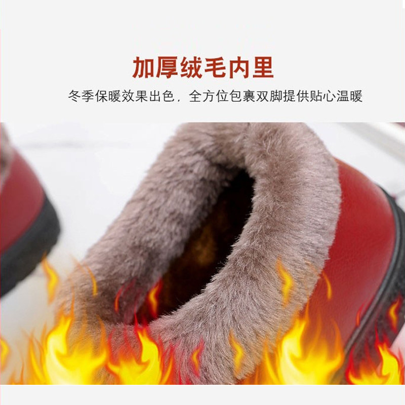 冬季老北京布鞋女棉鞋防水加绒软底皮面中老年人妈妈鞋雪地靴防滑,淘宝优惠券,粉丝福利购,淘宝优惠卷