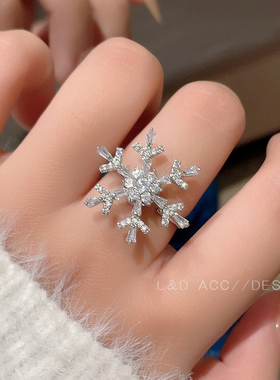 寒酥仙气雪花旋转戒指