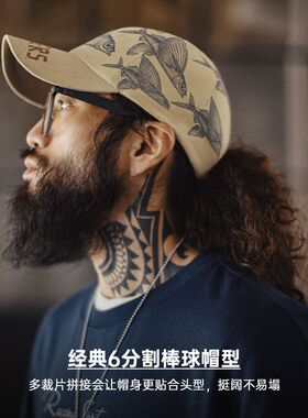 马登工装美式复古印花弯檐卡车司机棒球帽鸭舌帽子防晒大头围男款