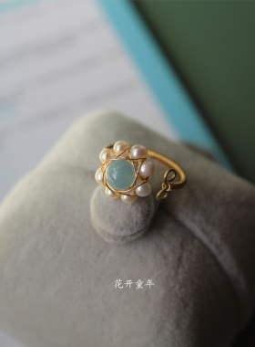 花开童年天然海蓝宝ak女正圆绕线