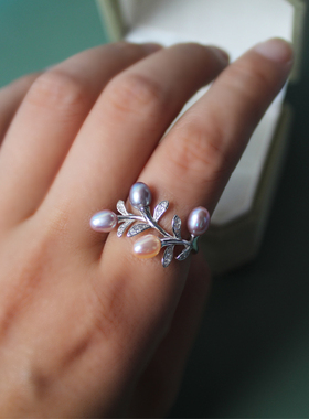 天然淡水炫彩珍珠枝叶戒指