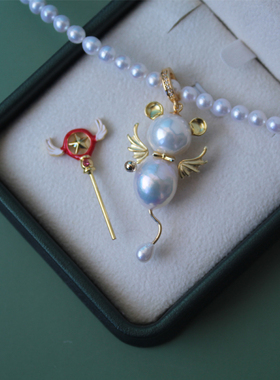 百变小樱小可小熊吊坠项链