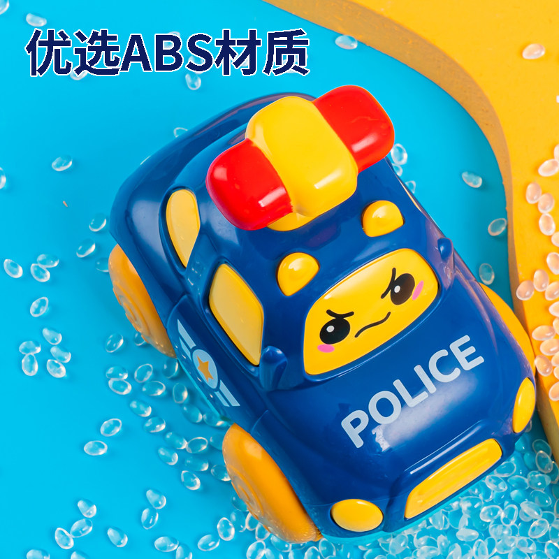 婴儿按压会动宝宝安抚7益智8抓握4训练3-6个月9小男孩0到1岁5玩具,淘宝优惠券,粉丝福利购,淘宝优惠卷