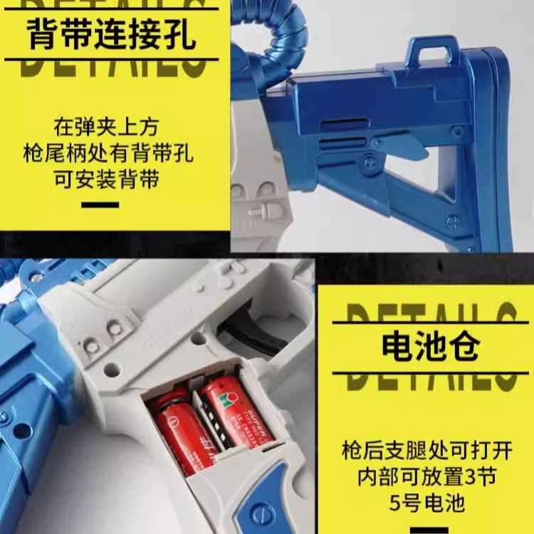 儿童电动玩具枪声光枪音乐仿真宝宝男孩小孩5冲锋手抢女孩2到3岁4,淘宝优惠券,粉丝福利购,淘宝优惠卷