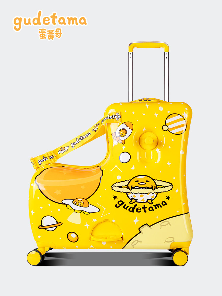 bduck小黄鸭可坐可骑万向轮拖箱 aoweilaow奥维拉旅行箱