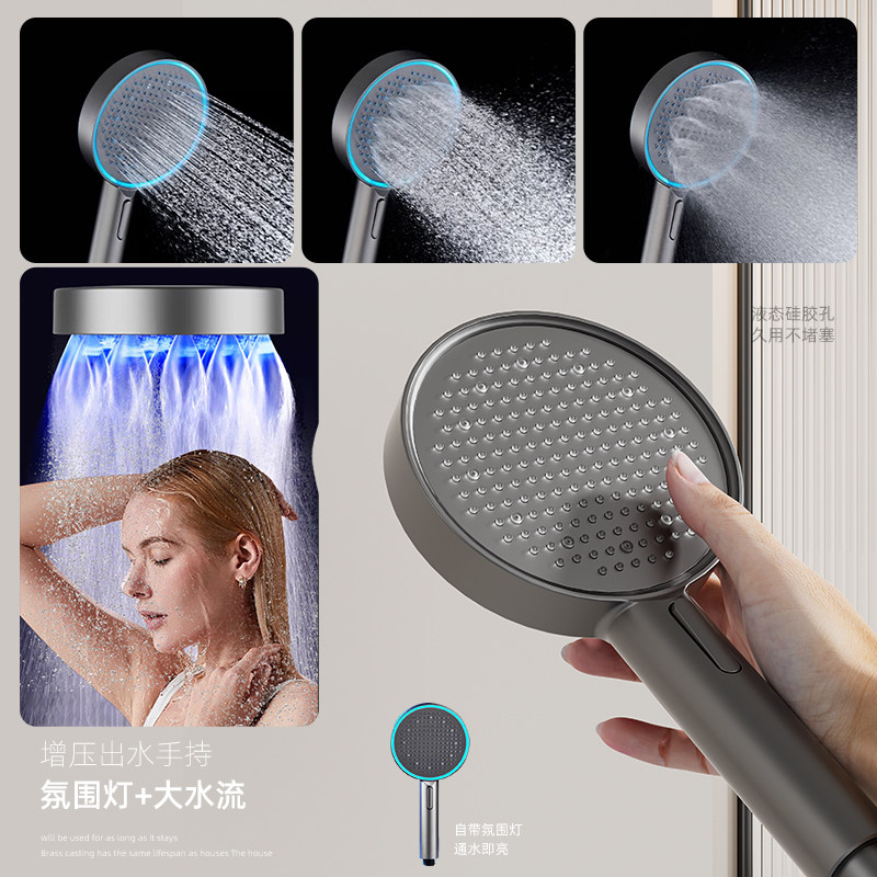 德希顿幕雨6032白色花洒套装数显智能恒温家用置物架淋浴器洗澡铜,淘宝优惠券,粉丝福利购,淘宝优惠卷