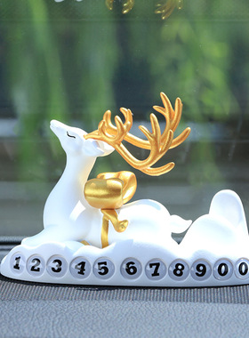 创意鹿树脂摆件北欧风简约家居客厅玄关酒柜装饰品可爱车载工艺品