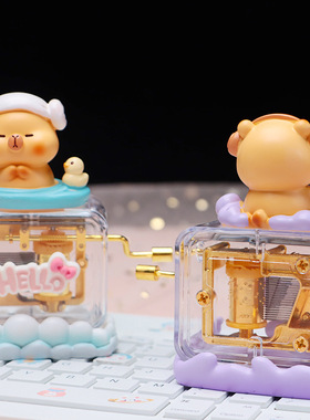 豚豚随想曲手摇音乐盒摆件可爱卡皮巴拉发条八音盒送儿童生日礼物