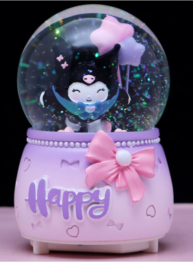 儿童卡通KT猫水晶球音乐盒凯蒂猫咪飘雪八音盒送女孩闺蜜生日礼物