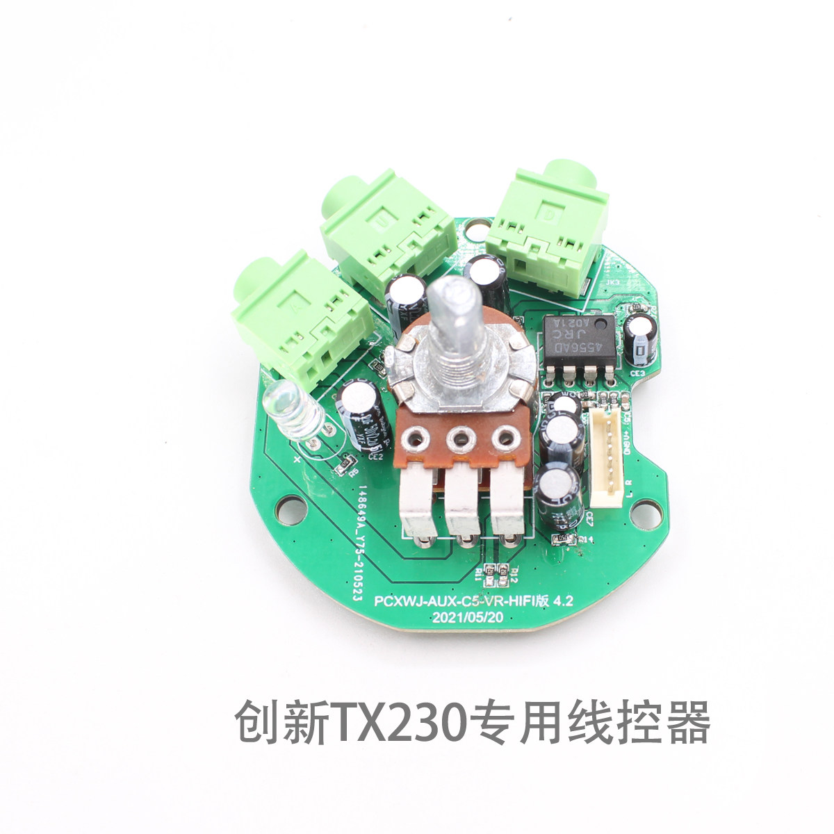 图2