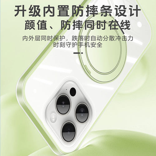 适用苹果xsmax手机壳新款透明气囊壳7/8plus软壳硅胶防摔支点壳iPhone6s超薄保护套带支架挂绳XR外壳男女情侣 - 图2