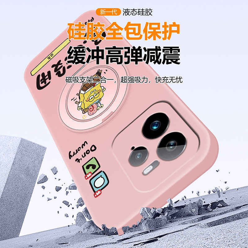 卡通海绵宝宝支点壳适用真我neo7手机壳新款液态硅胶gtneo6se外壳带支架gt5Pro全包防摔Realm保护套超薄男女 - 图2