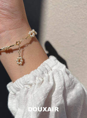 DouxAir绝甜空气珍珠手链