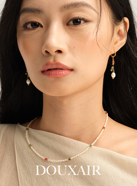 双12新品天然小米珍珠彩虹碧玺项链彩宝轻奢小众锁骨链简约时尚