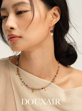 双12新品天然碧玺多彩项链手工串珠轻奢颈链小众设计高级感锁骨链