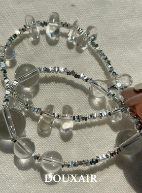 天然白水晶手链碎银子异形串珠手串纯银净体小众设计高级感首饰品