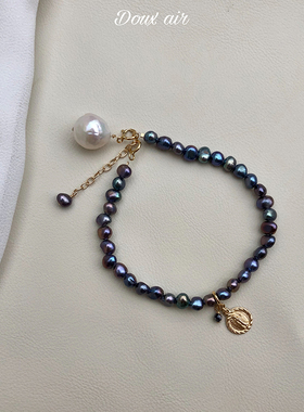 DouxAir天然淡水14k包金炫彩手链