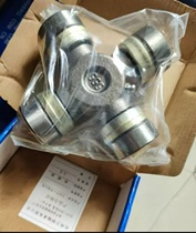 Universal joint cross bearing original EQ153 EQ153 47X140 47X140 45X126 45X126 48X125 48X125 48X125