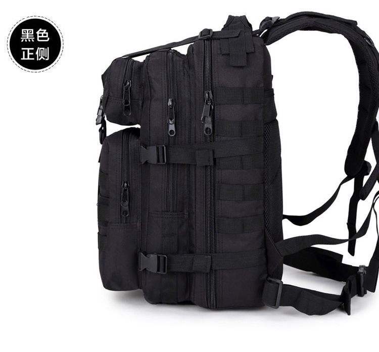 Backpack military outdoor backpack camouflage hiking package - 图3