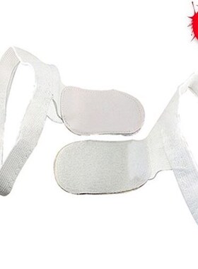 Back support rectify posture correct belt prevent hunchback