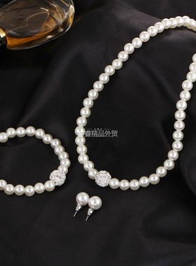 bride Pearl necklace earrings Sweater chain bracelet jewelry