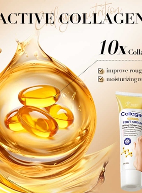 CollagenAnti-wrkfmc足