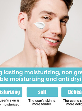 Anti-aging Face Cream For Men Hydrating Hyaluronic Acid