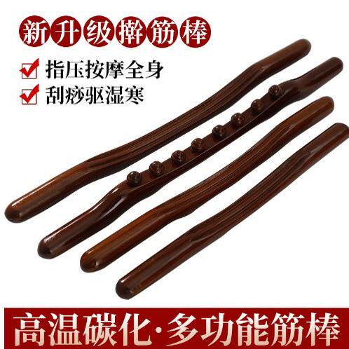 擀面杖按摩棒拨筋棒全身通用擀筋棒一根通用按摩棒木质足底榉木 - 图2