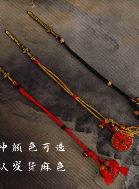 养剑葫芦小剑来配件diy文玩成品手工棉绳挂绳镶口自制工具材料包
