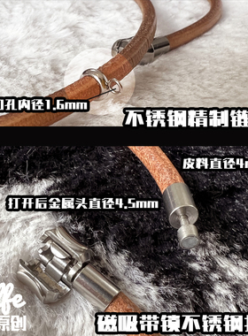 菠萝原创卡扣牛皮绳活口项链锁骨手链颈链挂坠玉石银饰gors嘎乌盒