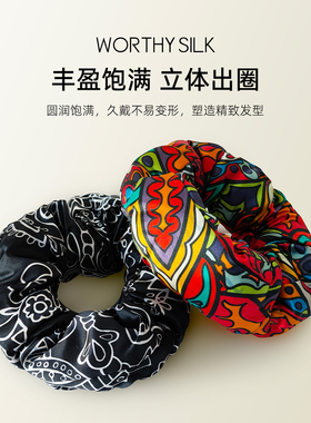 100%桑蚕丝面料泡芙发圈大肠圈