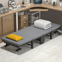 Folding Bed Office Lunch Hugh Single Deck Chair Home Simple hospital accompanied by a portable walking army bed Nap God