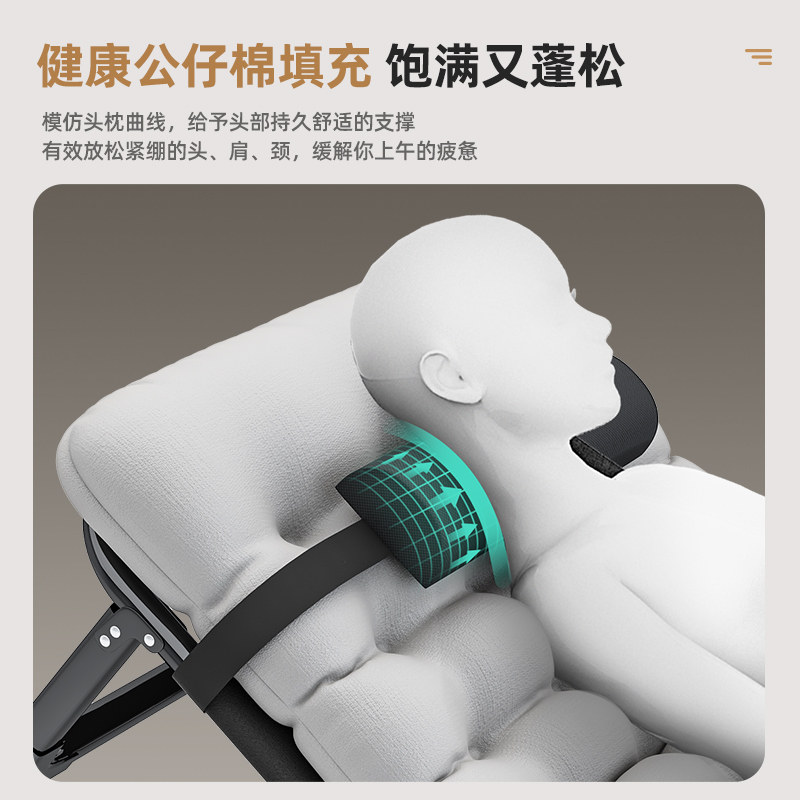 午休折叠靠背躺椅床午睡神器可坐可躺办公室工位家用单人行军小床,淘宝优惠券,粉丝福利购,淘宝优惠卷