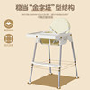 Baby dining chair baby dining chair portable