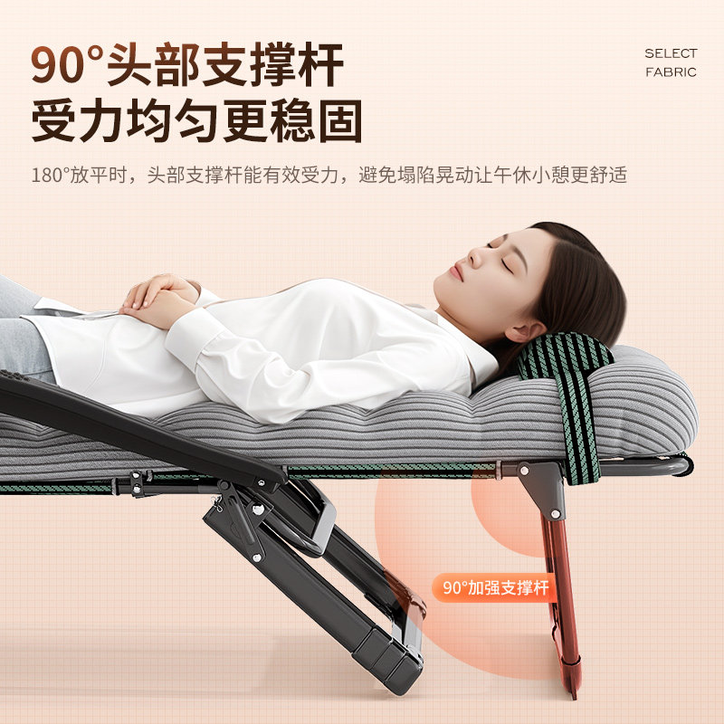 躺椅午休折叠办公室午睡床家用可坐睡两用椅阳台休闲懒人沙发椅子