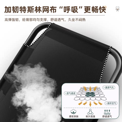 躺椅子折叠办公午休大学生宿舍午睡两用靠背家用舒服久坐懒人沙发 - 图1