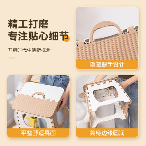 折叠凳子便携家用马扎钓鱼椅子户外小凳子火车小板凳收纳塑料实用 - 图0