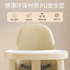 The baby dining chair supports your baby's growth with three meals a day