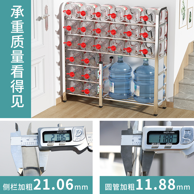 不锈钢鞋架简易家用室内好看宿舍门口多层收纳鞋柜子2024爆款新款-图1