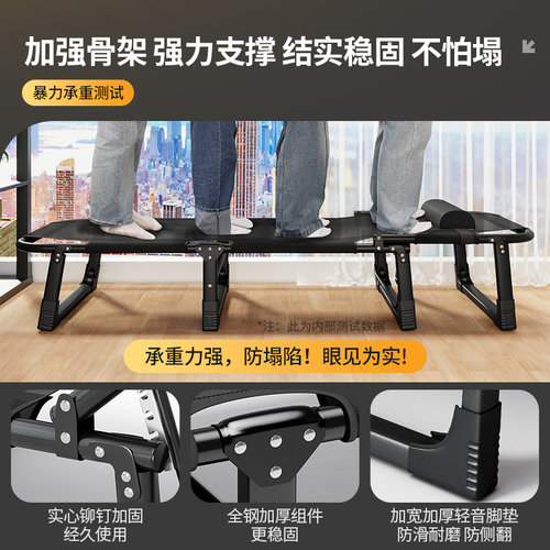 午休折叠床办公室午休神器单人床躺椅简易便携医院陪护行军午睡床 - 图3