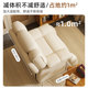 Lazy computer chair home space sofa cabin multi-function