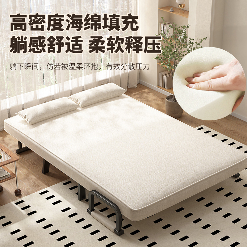 折叠沙发床两用多功能小户型网红款单人床家用贵妃单人沙发床新款 - 图0