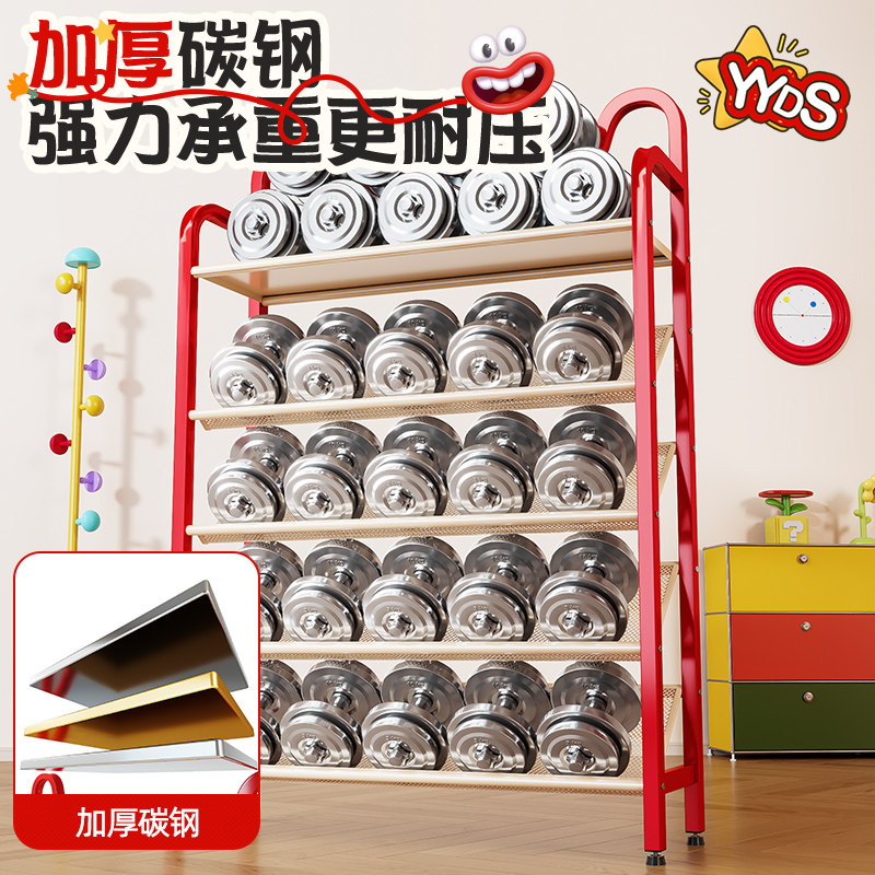 儿童鞋架多层家用门口2026新款多巴胺铁艺入户门简易收纳小窄鞋柜,淘宝优惠券,粉丝福利购,淘宝优惠卷