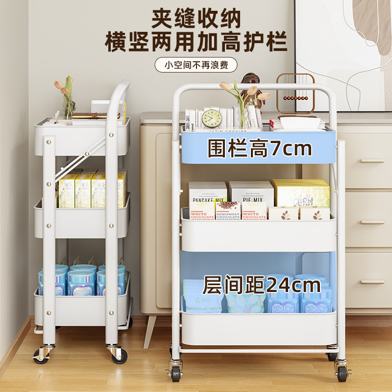 小推车置物架落地多层宿舍卧室桌边书本可移动学生零食储收纳架子