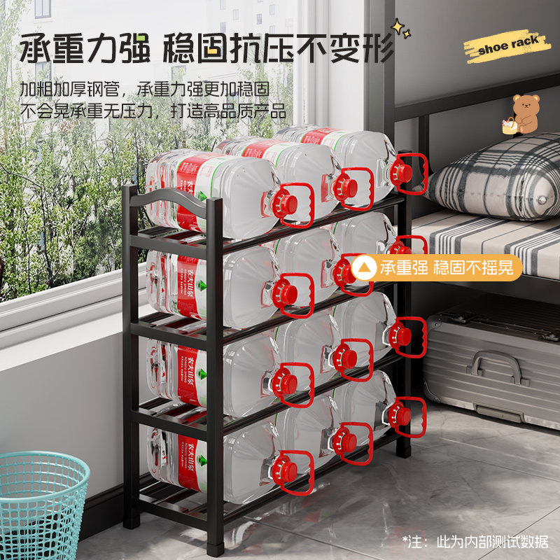 简易鞋架家用门口宿舍室内小型收纳好物出租屋鞋架子多层防尘鞋柜,淘宝优惠券,粉丝福利购,淘宝优惠卷