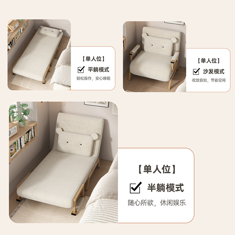 折叠床单人多功能午休床小户型卧室家用办公可折叠沙发床陪护床,淘宝优惠券,粉丝福利购,淘宝优惠卷