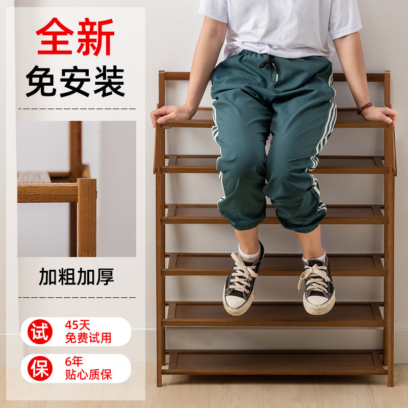 宿舍鞋架子大学生简易门口小型个人迷你免安装寝室防尘收纳窄鞋柜,淘宝优惠券,粉丝福利购,淘宝优惠卷