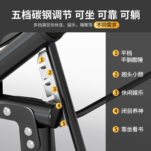 午休折叠床办公室午休神器单人床躺椅简易便携医院陪护行军午睡床 - 图1