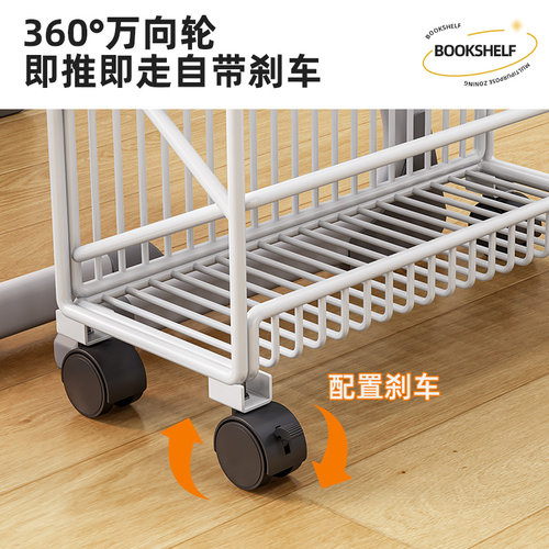 书架可移动桌边收纳架教室课桌旁学生放书本架子带轮置物架书立架 - 图2